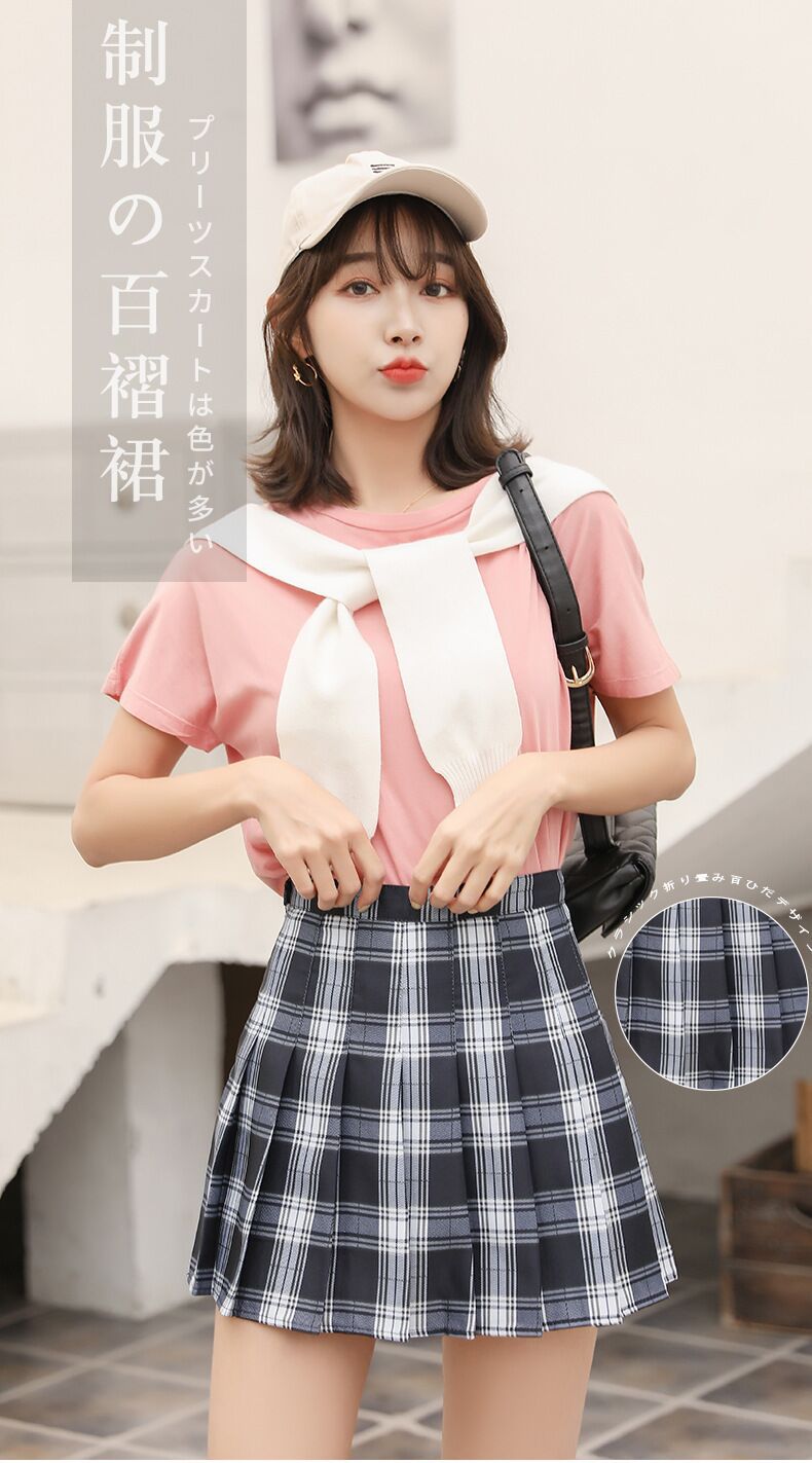 JK Plaid Pleated Skirt - Skirts detail view 6 | Cute Splikes
