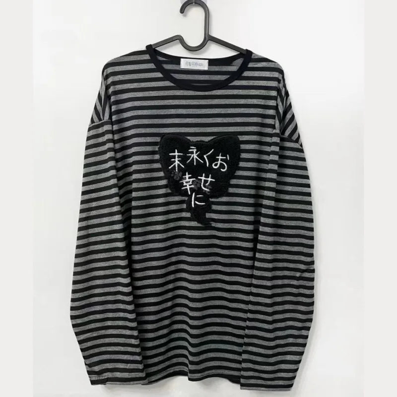 Punk Cat Patch Long Sleeve Striped Tee