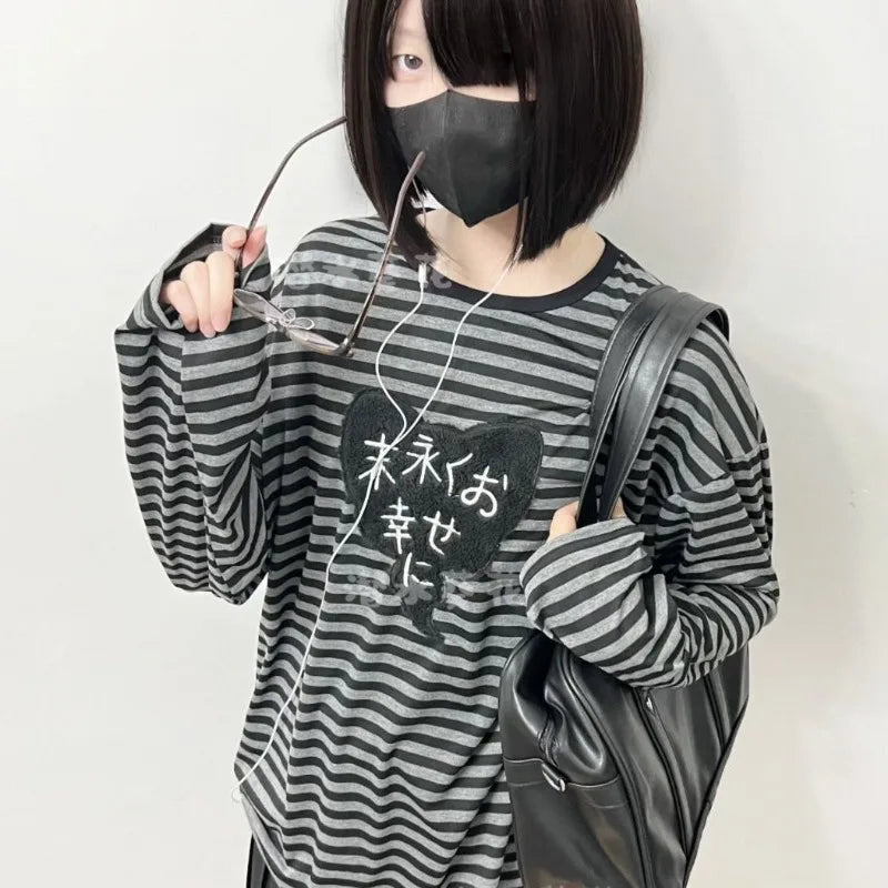 Punk Cat Patch Long Sleeve Striped Tee
