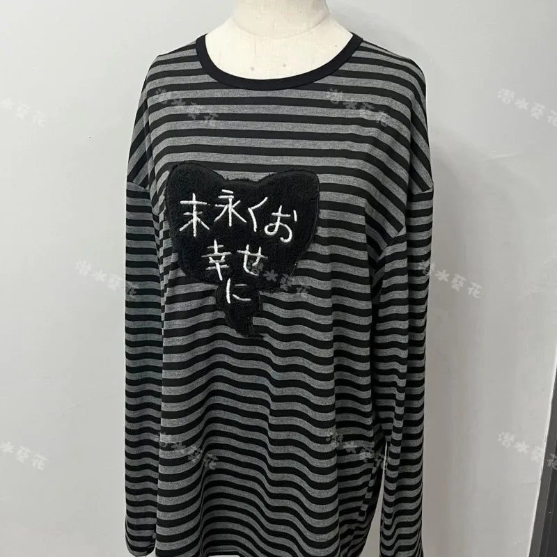 Punk Cat Patch Long Sleeve Striped Tee