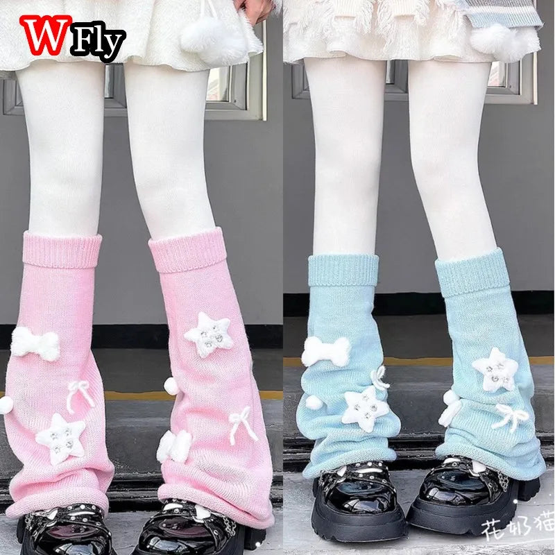 Star Plush Knit Flare Leg Warmers