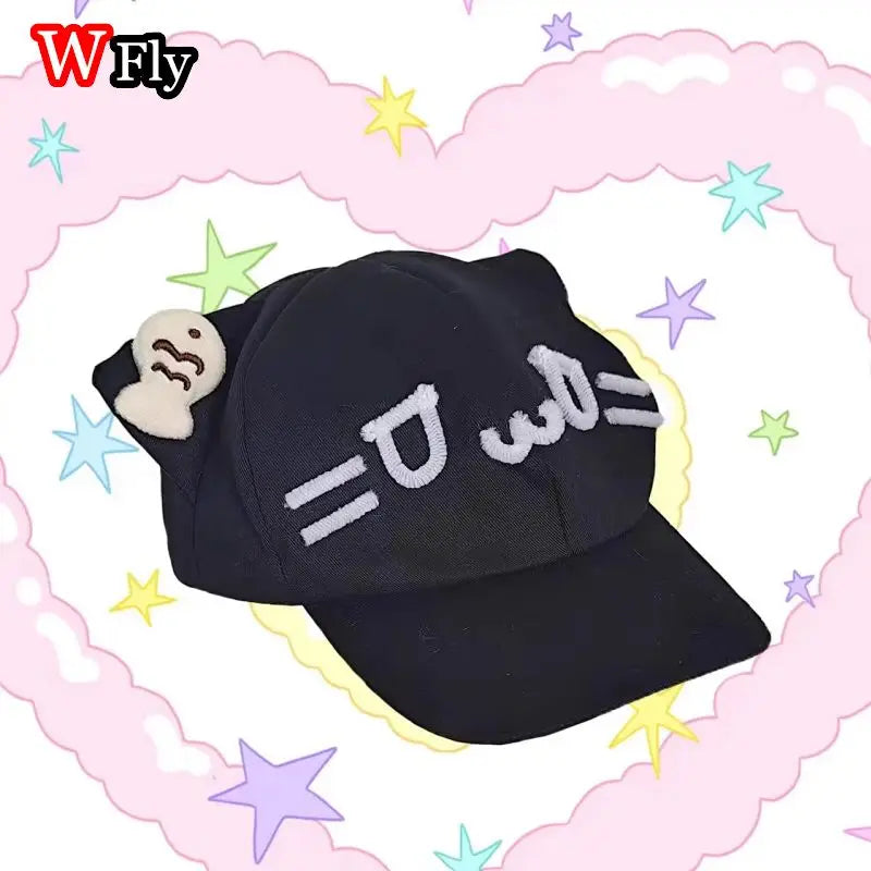 Fluffy Cat Ear Beanie with Kawaii Face
