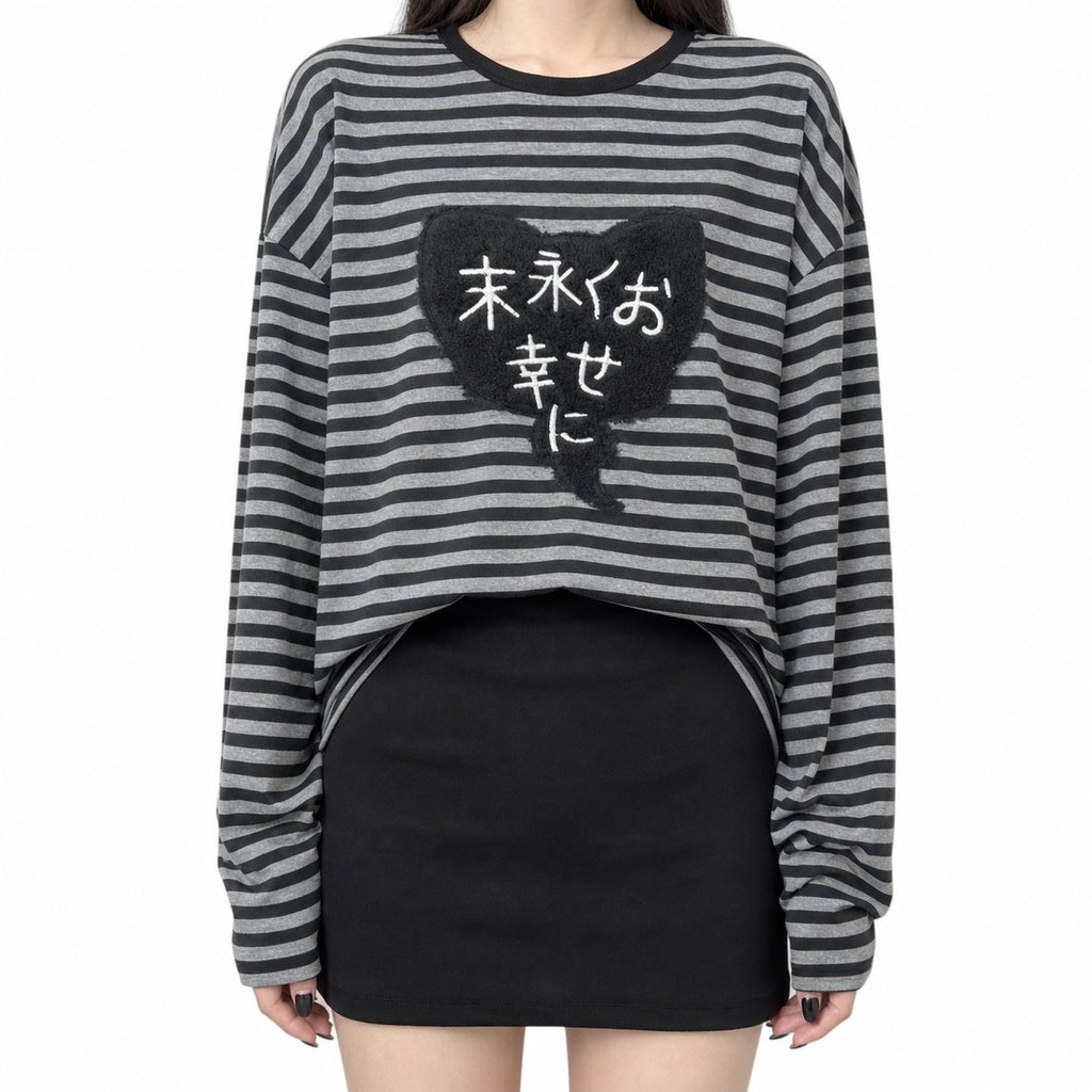 Punk Cat Patch Long Sleeve Striped Tee