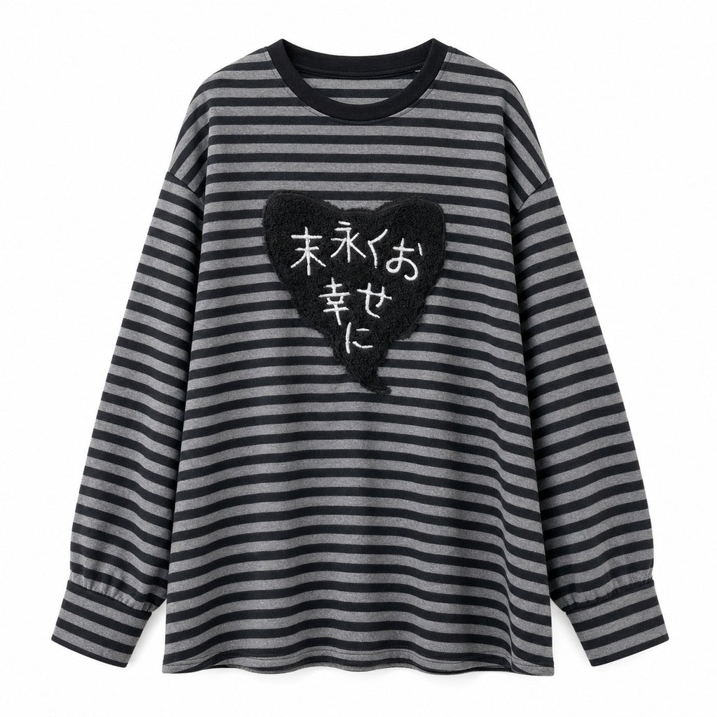 Punk Cat Patch Long Sleeve Striped Tee