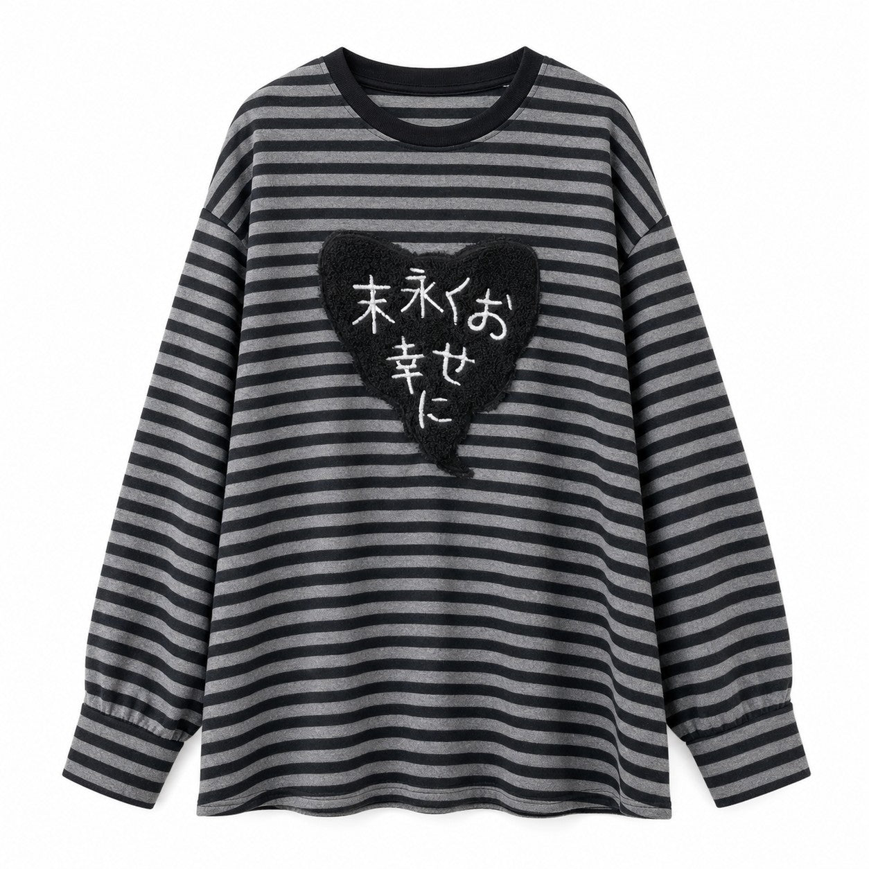 Punk Cat Patch Long Sleeve Striped Tee