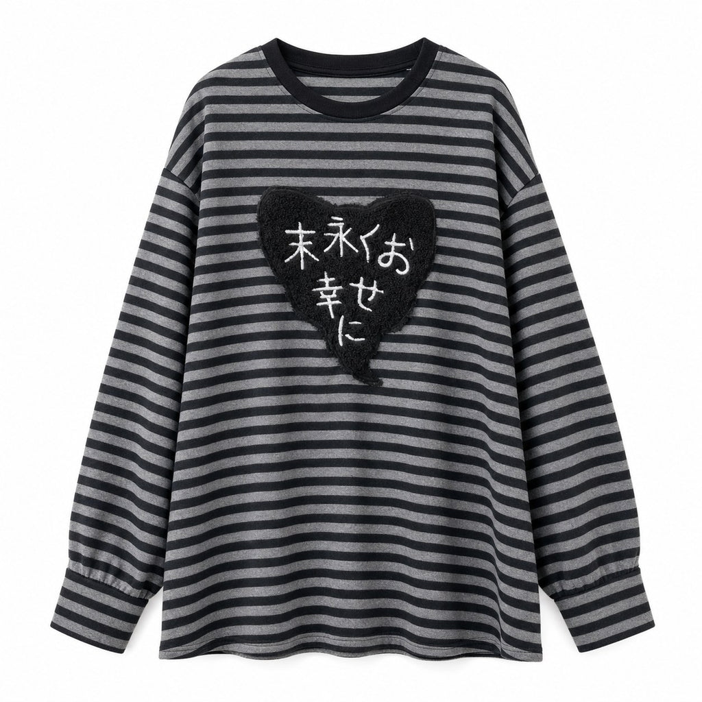 Punk Cat Patch Long Sleeve Striped Tee - AltBrat