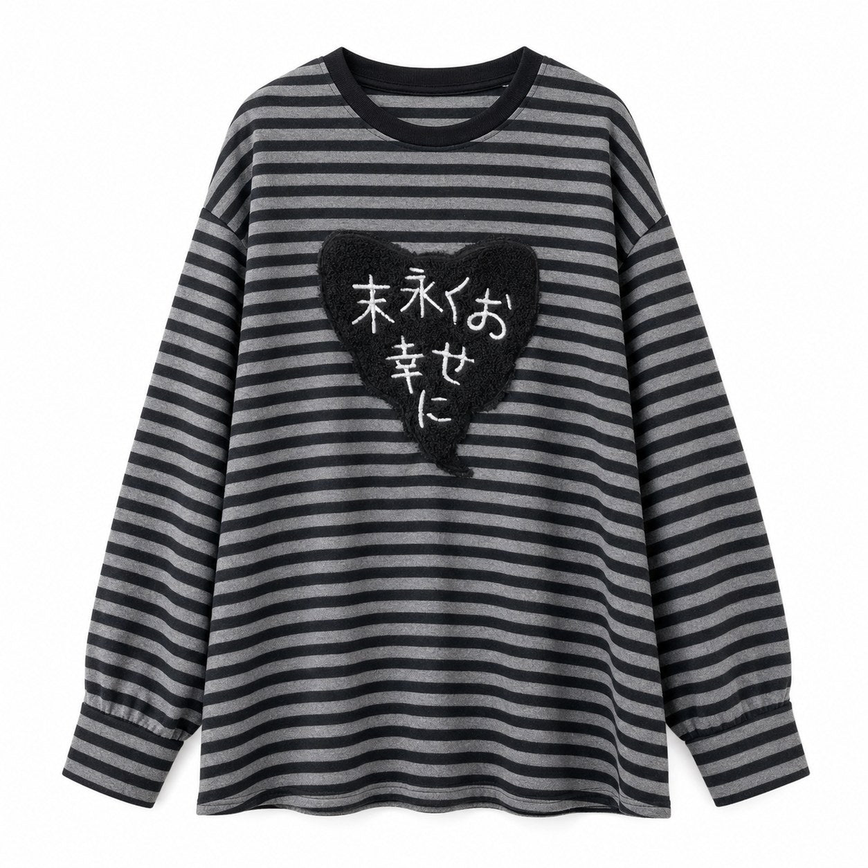 Punk Cat Patch Long Sleeve Striped Tee - AltBrat