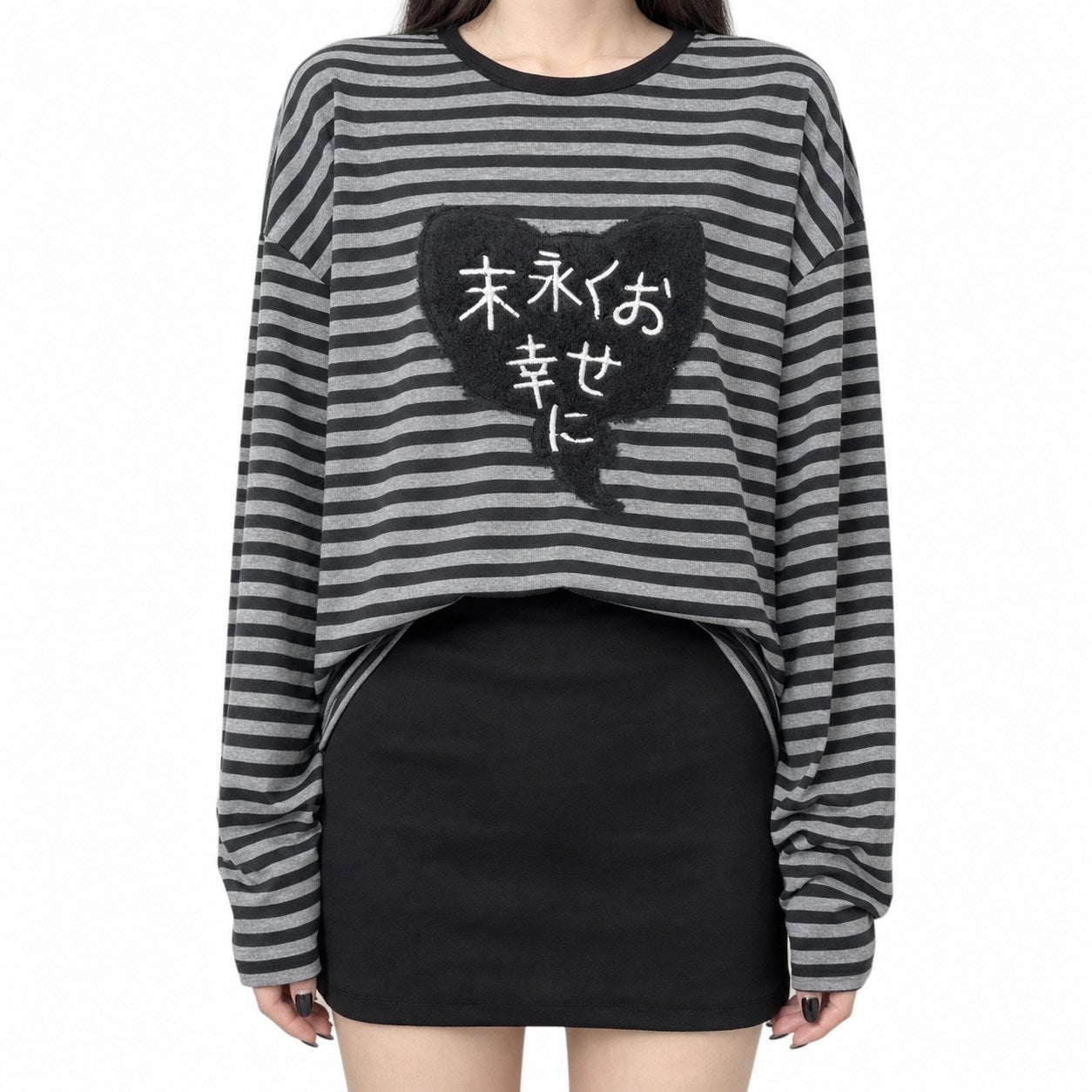 Punk Cat Patch Long Sleeve Striped Tee - AltBrat